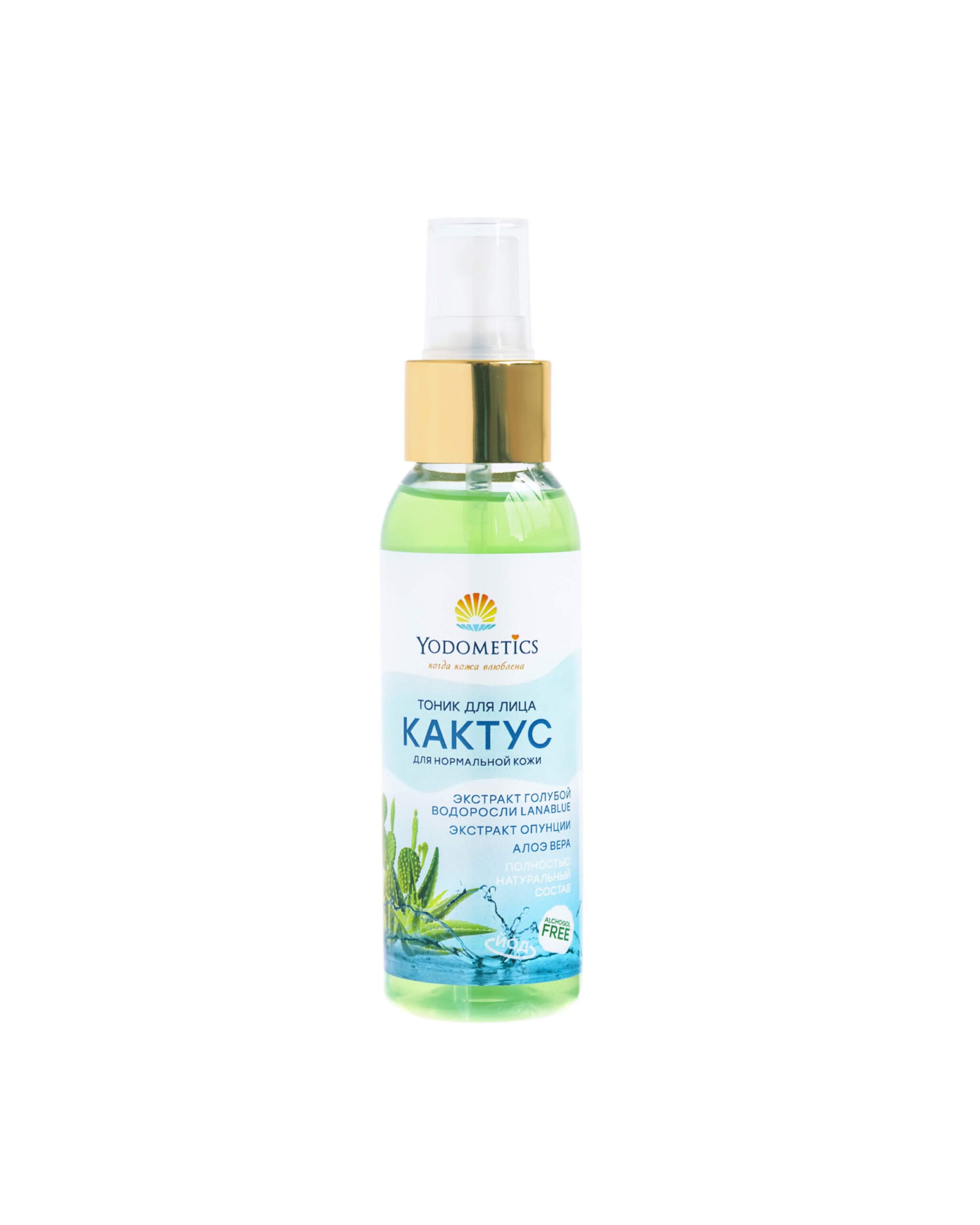 InShot_20241203_190519303.jpg Yodometics Тоник для всех типов кожи Кактус, 100мл