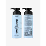 Nano Organic Шампунь Увлажняющий Super Hydrating для нормальных и сухих волос, 250мл