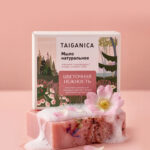 TAIGANICA Мыло натуральное "Цветочная нежность", 90 гр