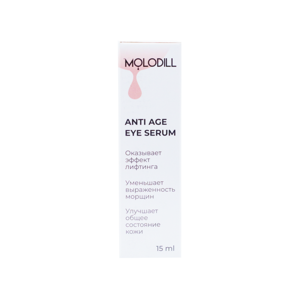 a2a3b309546bbf193b6102b94352eb5d.png MOLODILL Сыворотка для век с ДМАЕ и пептидами ANTI AGE EYE SERUM, 15 мл