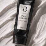 Крем для рук GARDEN MINT, 50мл