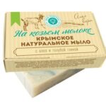 Крымское натуральное мыло на козьем молоке АЛОЭ ВЕРА, 100г