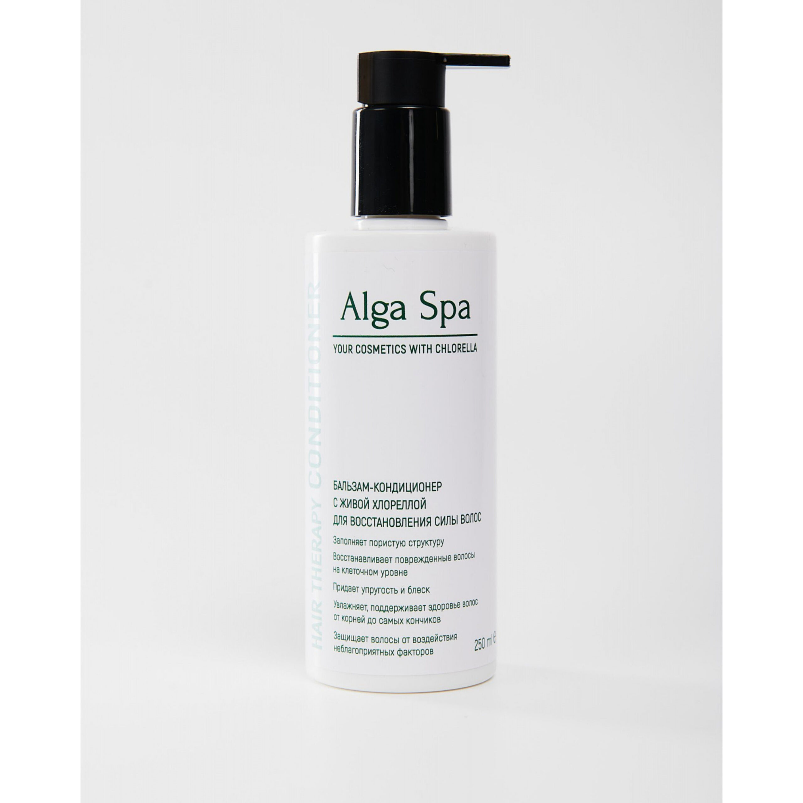 b83f52664595781a67f63b8c1399db08.jpg Бальзам-кондиционер ALGA SPA для восстановления силы волос ,250мл