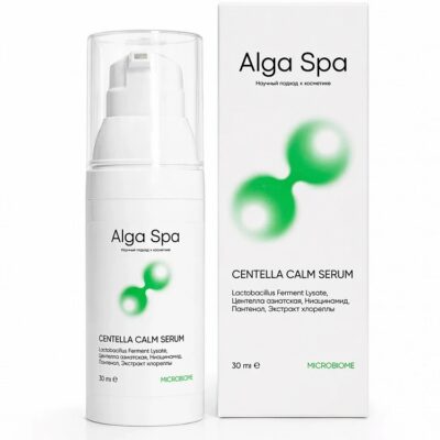 ALGA SPA Сыворотка для лица Успокаивающая с центеллой (30мл)