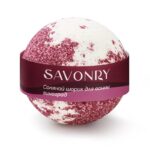 Savonry Бурлящий шарик для ванны Виноград, 120гр