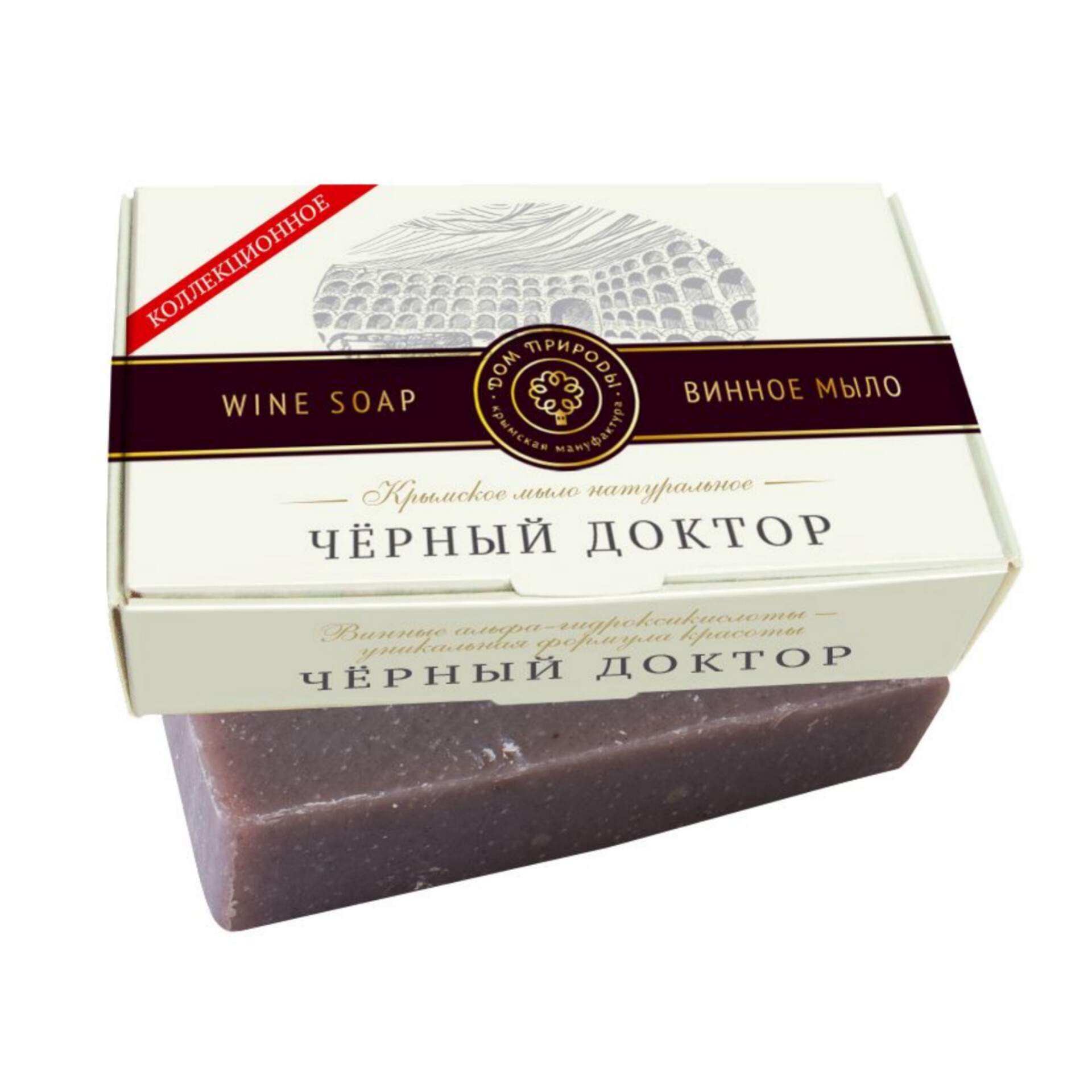05e06048cf857517a84ec728af54a432.jpg Крымское натуральное мыло Винное ЧЕРНЫЙ ДОКТОР МН, 100г