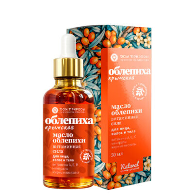 Масло облепихи крымской ОБП, 50мл