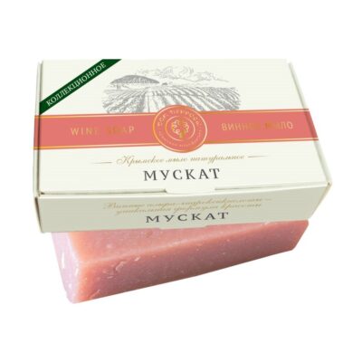 Крымское натуральное мыло Винное МУСКАТ МН, 100г