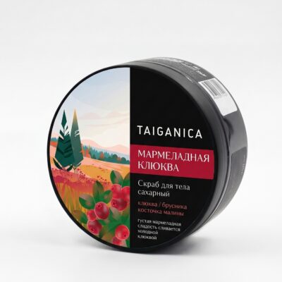 TAIGANICA Скраб сахарный для тела Мармеладная клюква (300г)