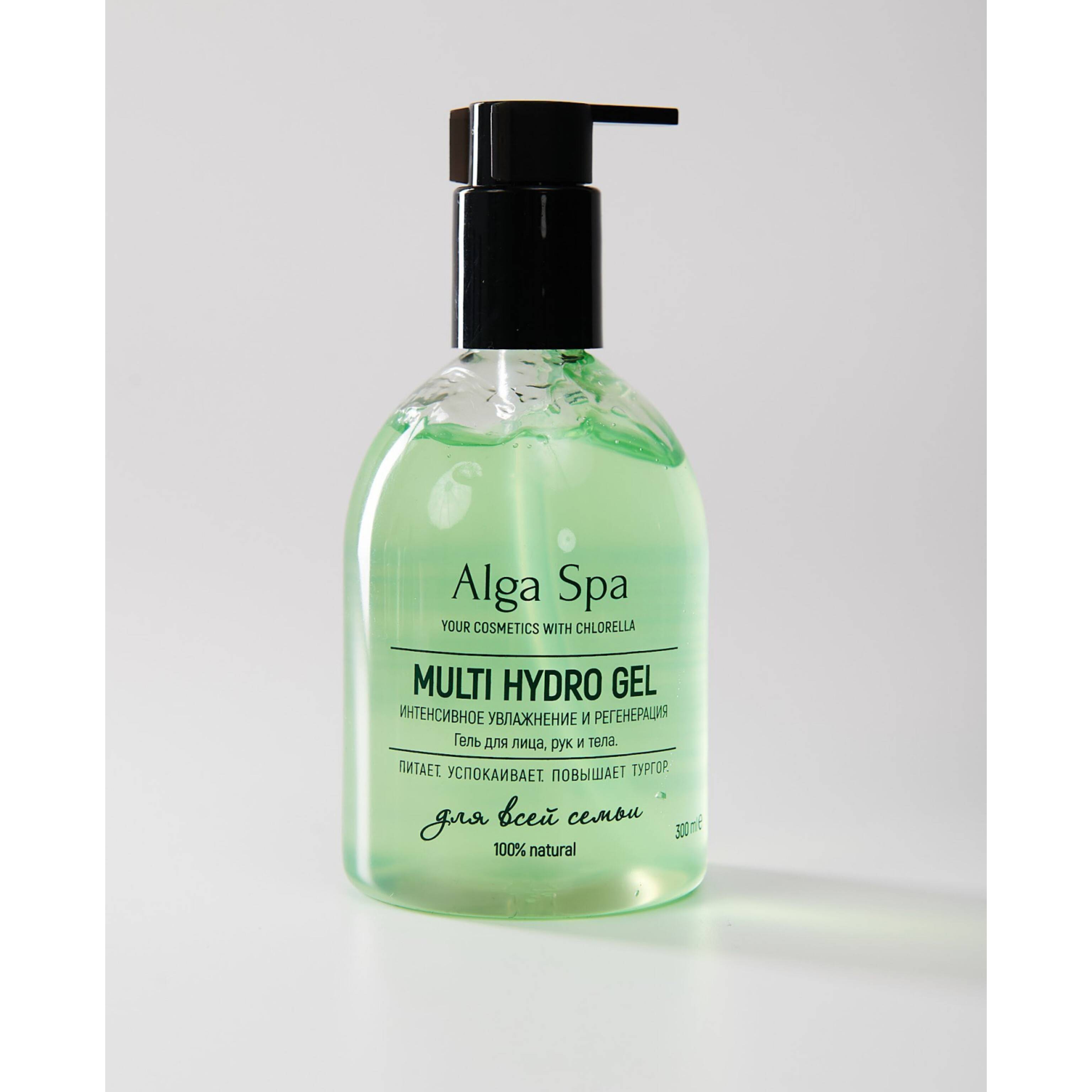 fbe44218bed765ef2c861eaedf01cb6b.jpg Гель для лица,рук и тела ALGA SPA Интенсивное увлажнение и регенерация (300мл)