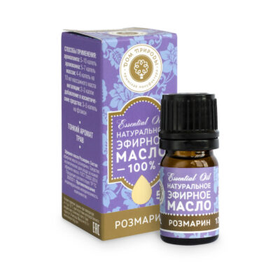 Эфирное масло Розмарин, 5г