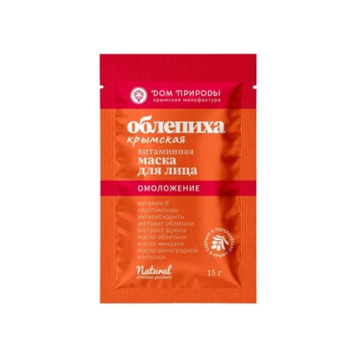 Маска для лица Омоложение с облепихой САШЕ, 15г