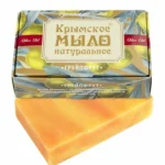 Крымское натуральное мыло на оливковом масле ГРЕЙПФРУТ, 100г