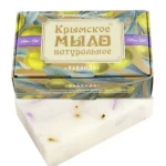 Крымское натуральное мыло на оливковом масле ЛАВАНДА, 100г