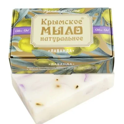 Крымское натуральное мыло на оливковом масле ЛАВАНДА, 100г