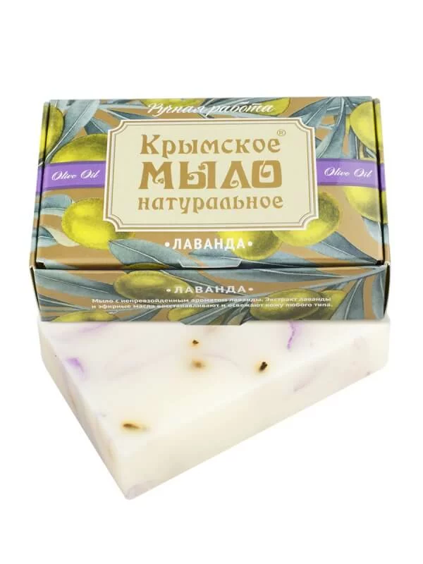 7481ea17e695c53de9f45f969beadac3.webp Крымское натуральное мыло на оливковом масле ЛАВАНДА, 100г