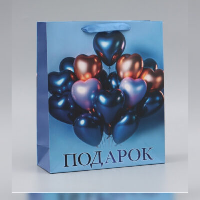 Пакет подарочный «Подарок Шары синий», M, 25.5×32×9 см