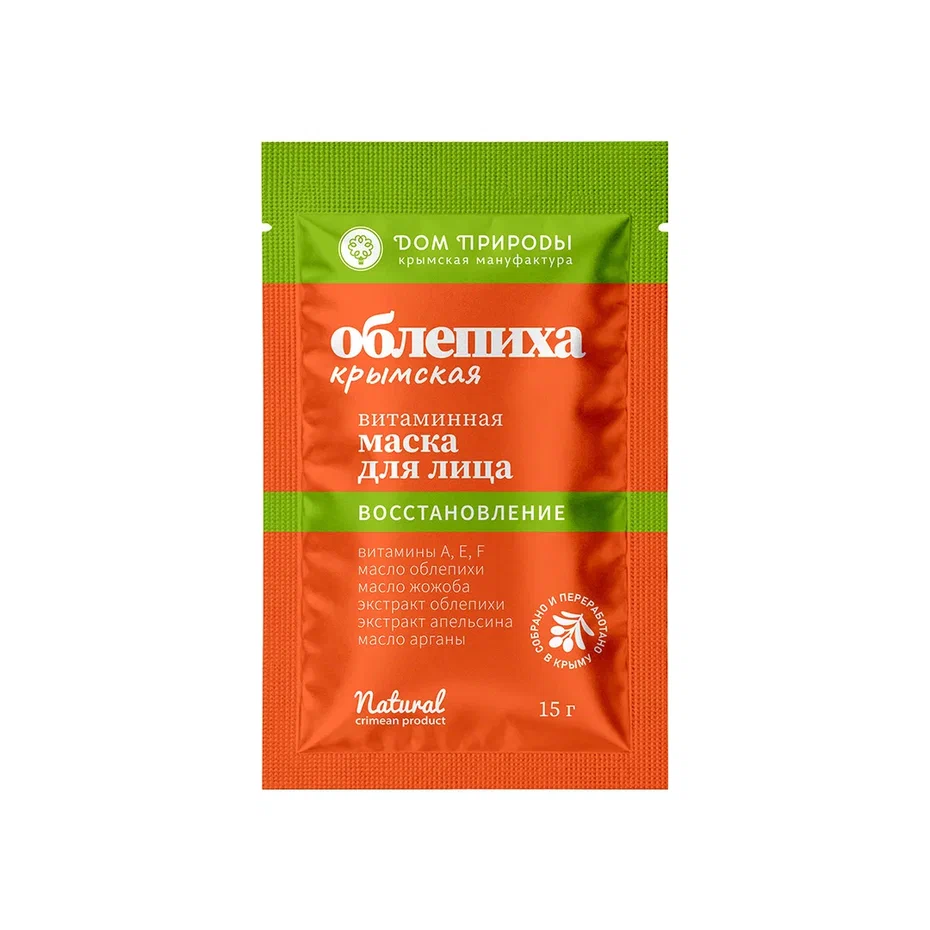 e468a919a710cac52b491d3c3744e911.jpg Маска для лица Восстановление с облепихой ОБП САШЕ ПОШТУЧНО, 15г